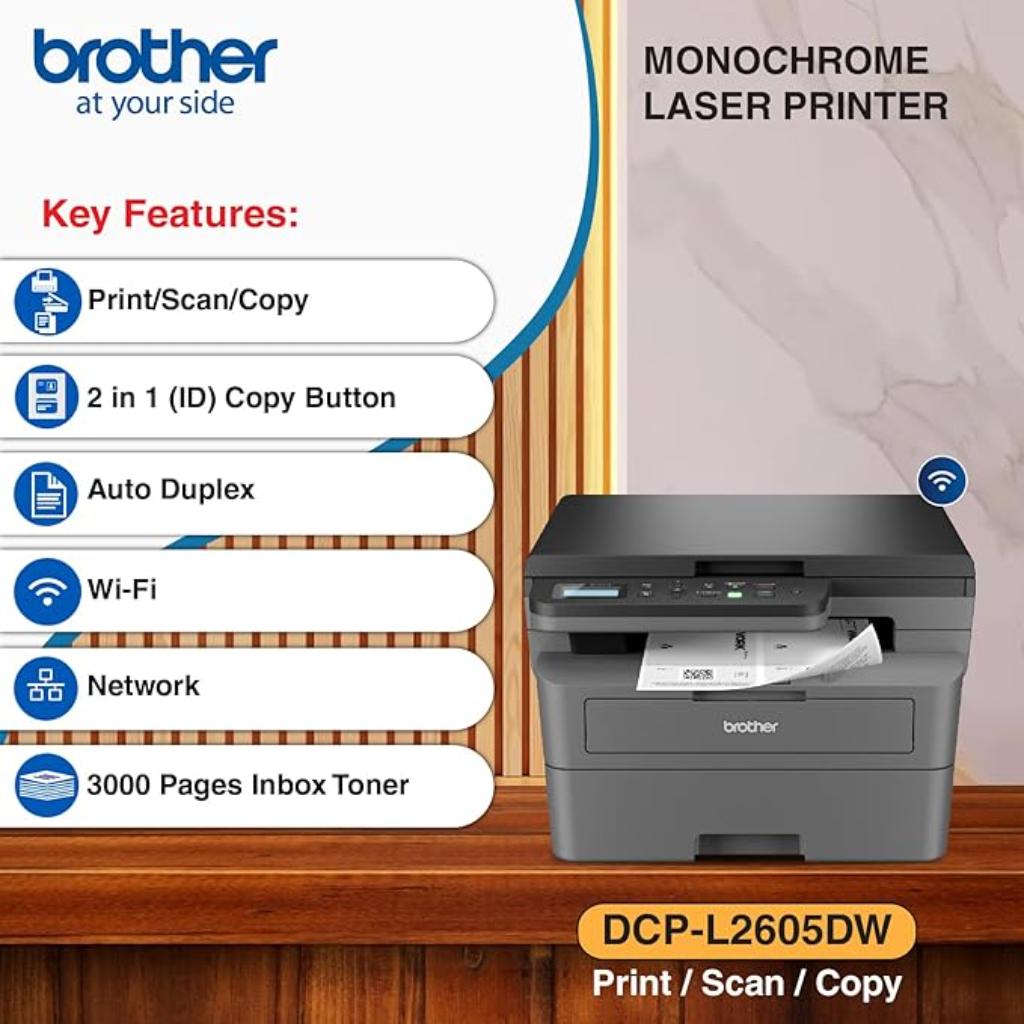 Brother DCP L2605DW